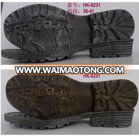 TPR Ladies Shoes Outsoles, Boots Soles (HK-0231)