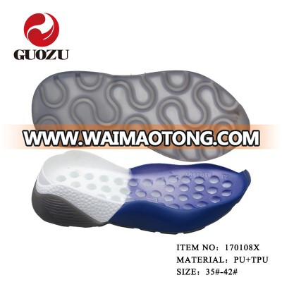 women sports shoes pu with tpu shoe soles design